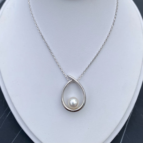 Sterling Silver Floating Pearl Necklace