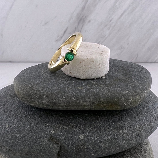 14k Gold Floating Emerald Ring