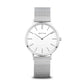 Classic Polished Silver Bering Watch