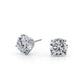 Lab Grown Diamond Stud Earrings